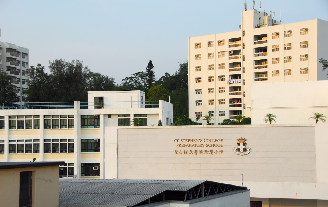 依山傍海的香港传统名校"圣士提反书院附属小学"全港唯一一间寄宿小学