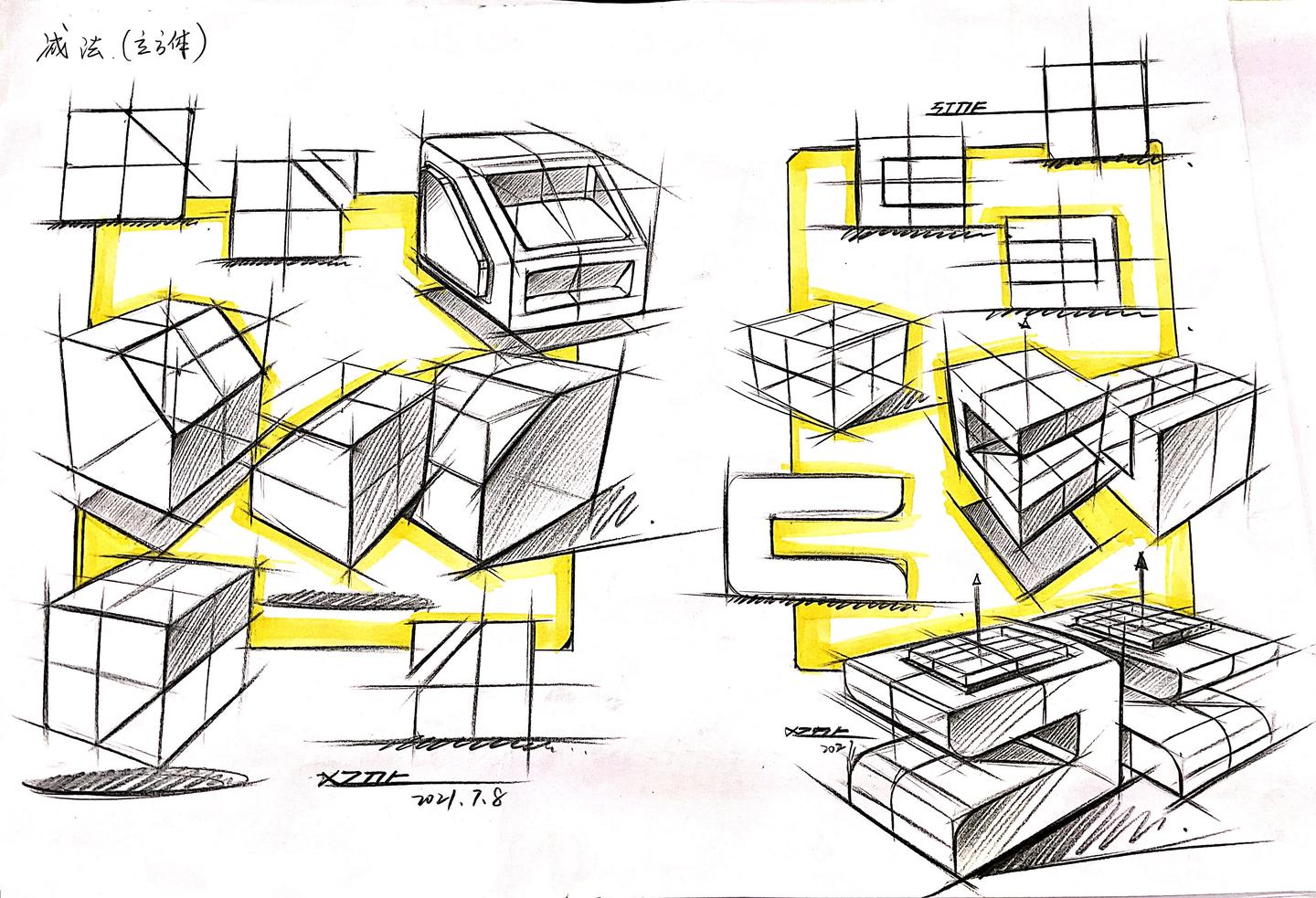 工业设计考研手绘之5画面中线条属性与方体造型基础进阶篇