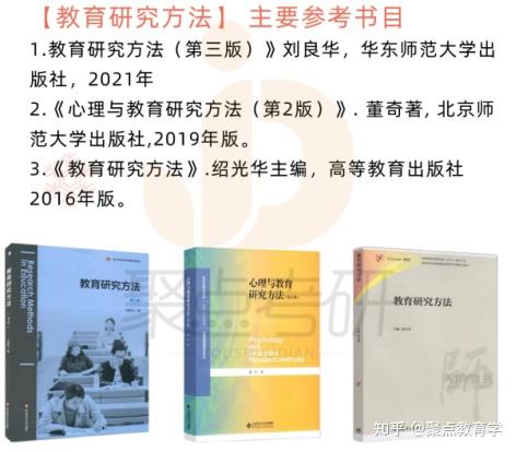 考研想考学科语文本人普通二本生哪些学校比较好考复试好过