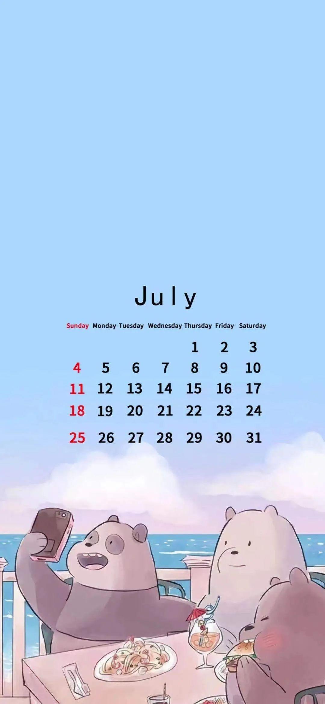 七月专属日历壁纸