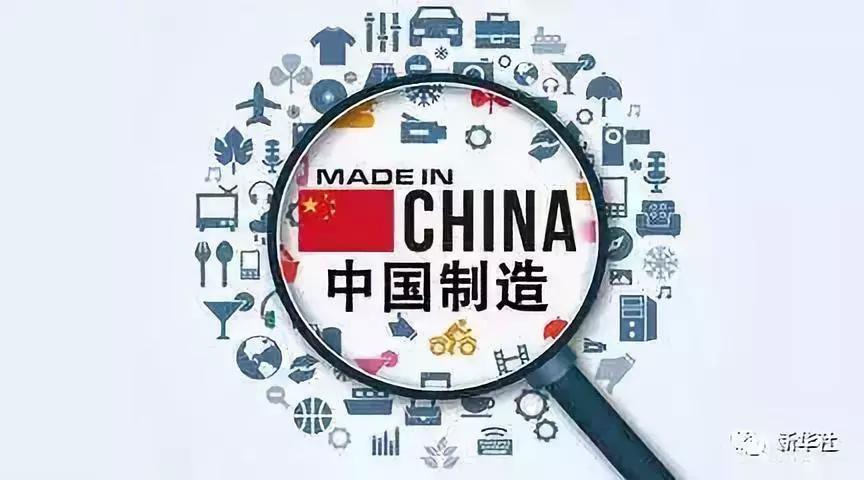 中国人卖40外国人卖中国人200你买的进口其实是中国制造