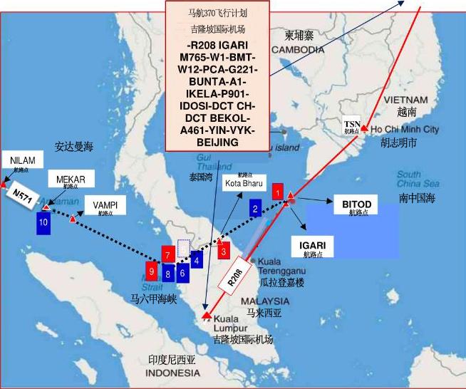 红色路线会马航 370 计划飞行路线,黑色虚线为其改道后的航线,一次