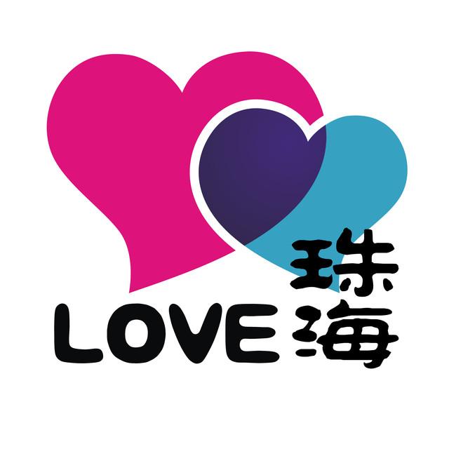 在珠海生活没有珠海户口会怎么样