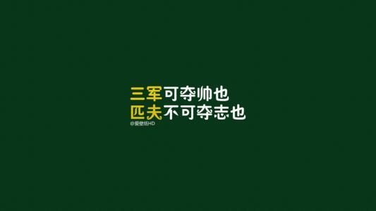 2021年考研日历及备考注意事项