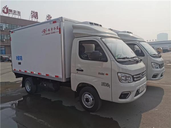 福田祥菱国六28米冷藏车最低多少钱小型冷藏车价格报价