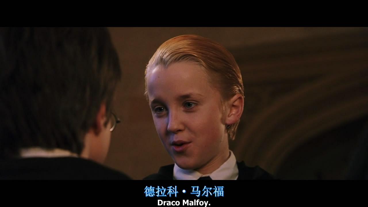 为什么那么多人喜欢斯莱特林非引战