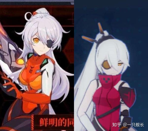 《崩坏3》:爱茵,你明天去理发店做个离子烫,然后来cos绫波丽吧!