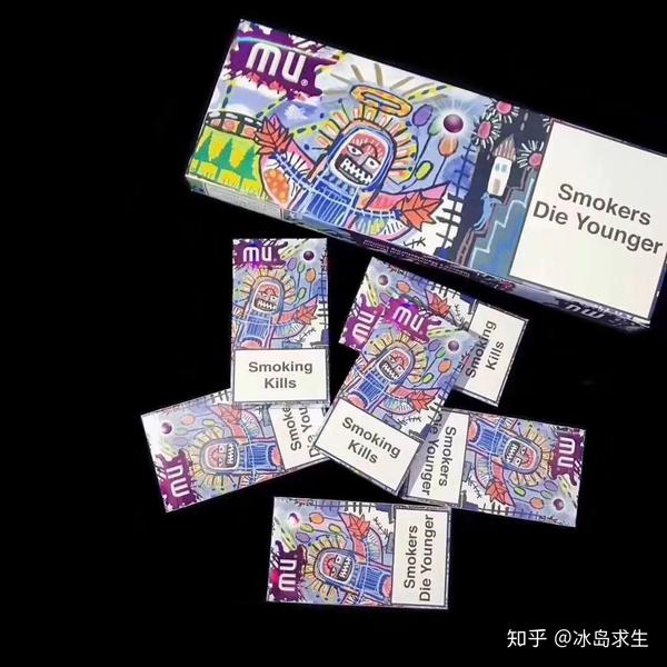 peel的果味挺浓郁的,但是不会有很强的甜腻感,新出了双爆,试了一下