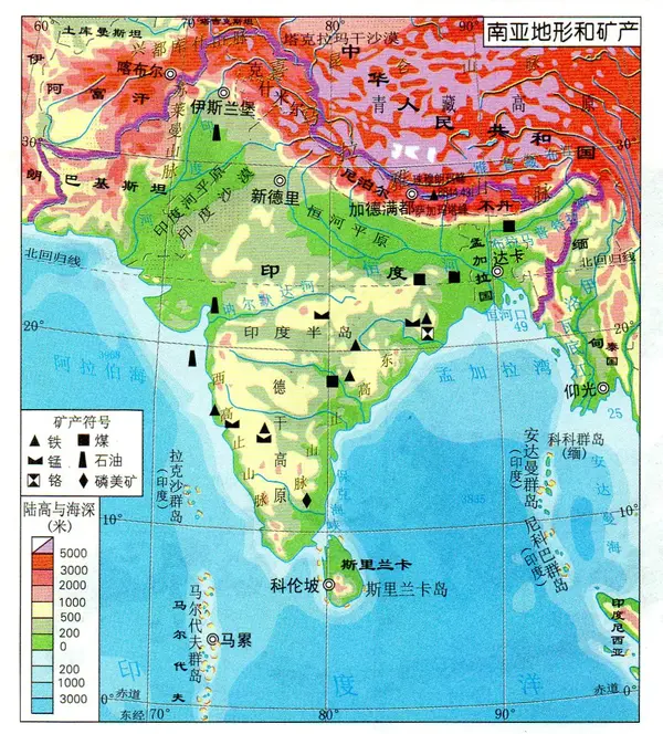 从地理上看,印度次大陆北邻帕米尔高原与喜马拉雅山,南面是矗立着德干