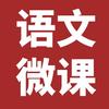 图标