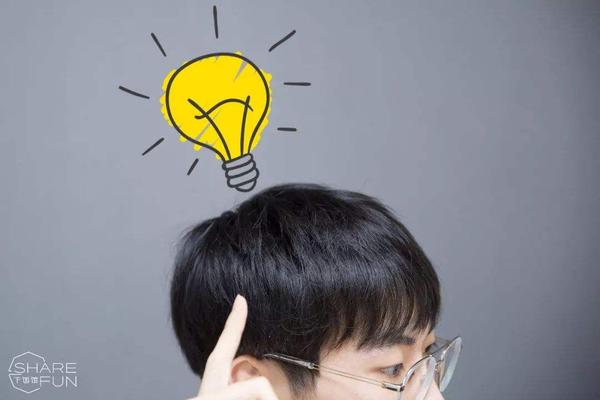 如果真的是你的问题,改正它,然后自己长记性,不要再出同样的问题.