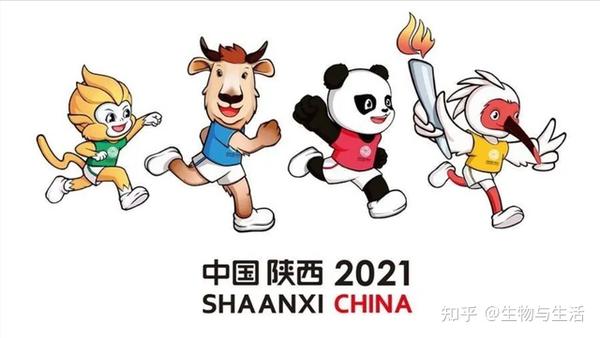 疫情下的2021年西安全运会,将面临哪些机遇与挑战