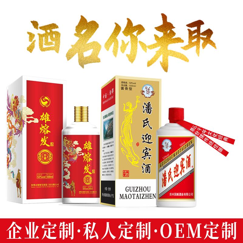 美酒观察:久经"考验"的中国十大名酒,后世白酒江湖格局