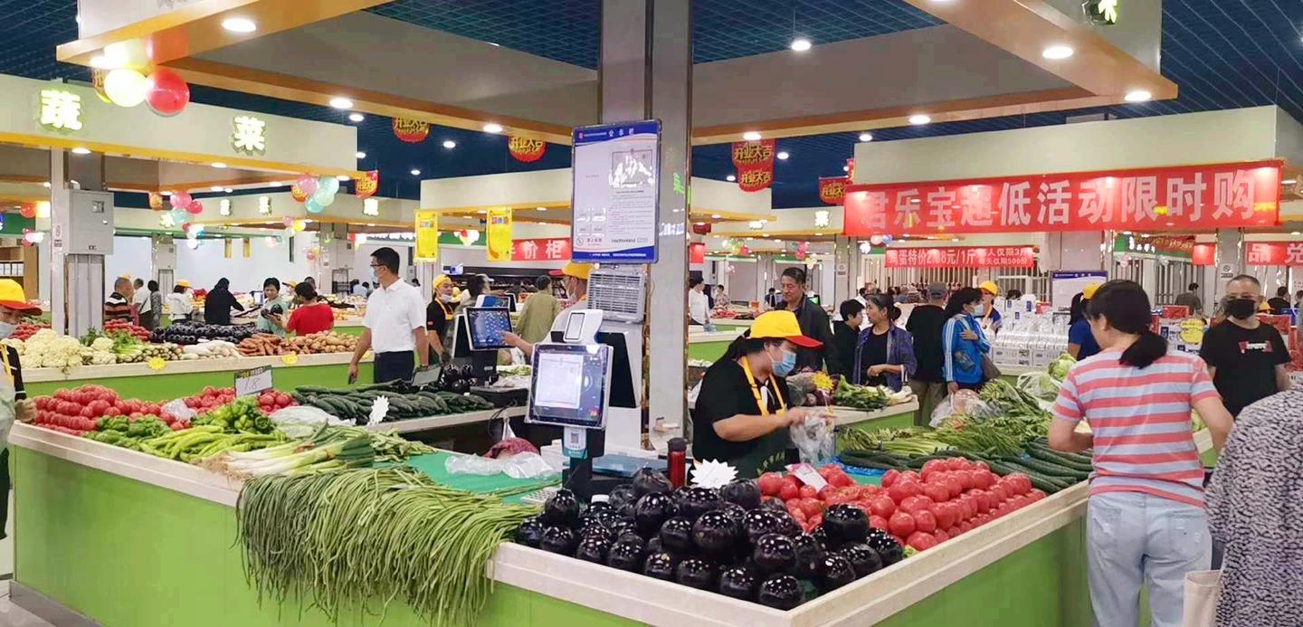 智慧农贸市场究竟比传统农贸市场好在哪里