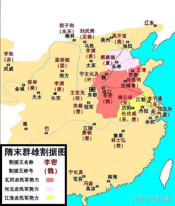 浅析大唐越国公汪华由人升级为古徽州地方守护神的背后因素