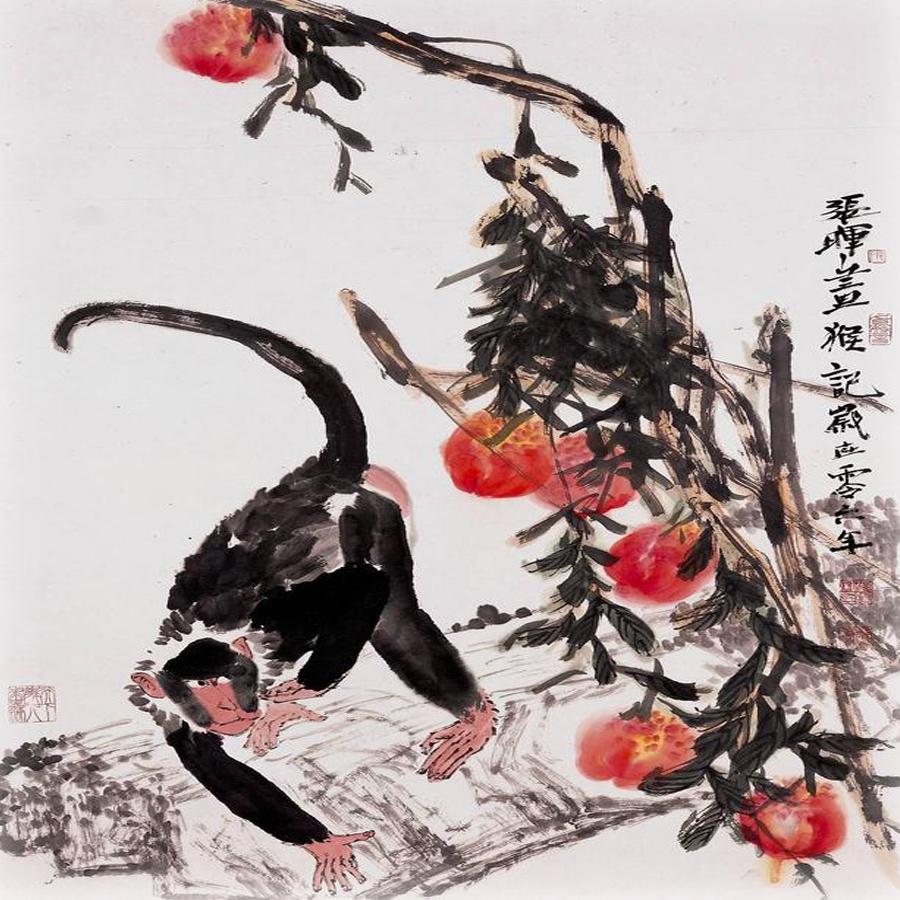 张晖写意花鸟画看这猴画比齐天大圣还神气