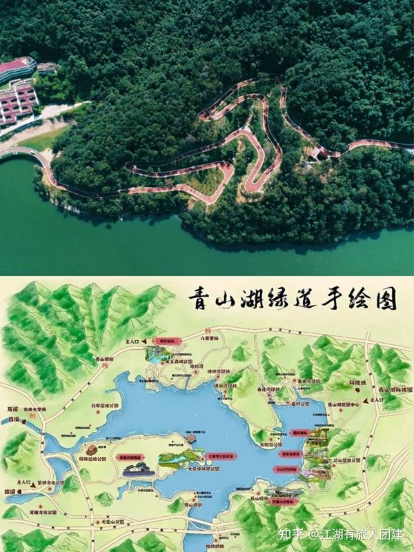 临安青山湖骑行团建,杭州春秋团建好去处!