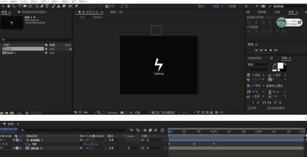 操作的gif图如下: 图6 (7)按s键快速调出