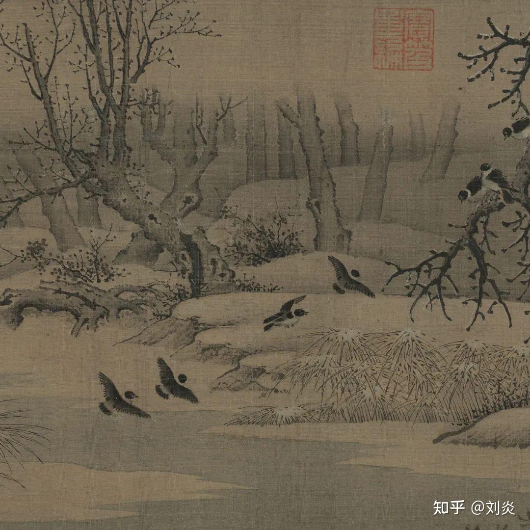 贯云石,仇远等人题跋,这一本绢料极细密精良,画法亦近南宋,与李成在