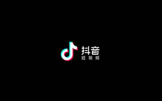 抖音粉丝多了怎么变现,抖音涨粉赚钱技巧!