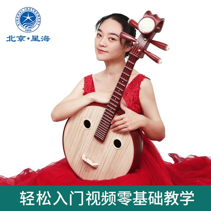 中阮哪个牌子好?初学者中阮品牌推荐