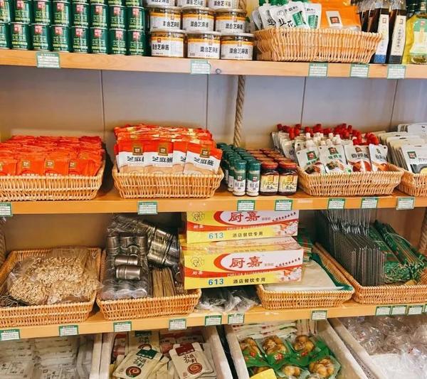 火锅食材超市的戏法旧把式老骗局