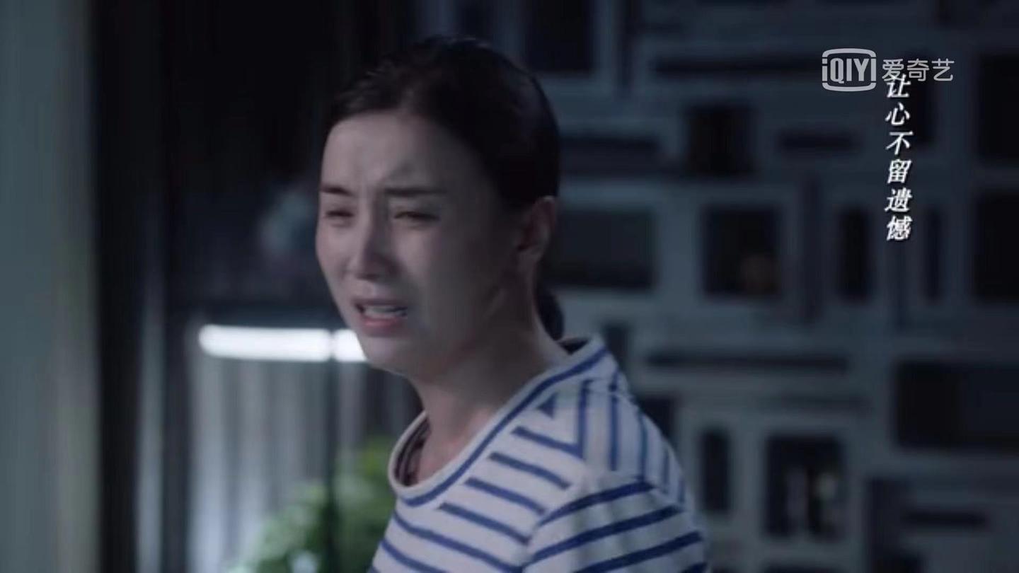 看小舍得心得