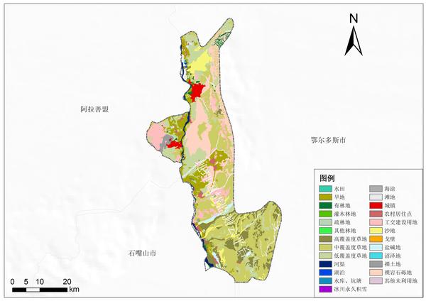 乌海市2000年土地利用图