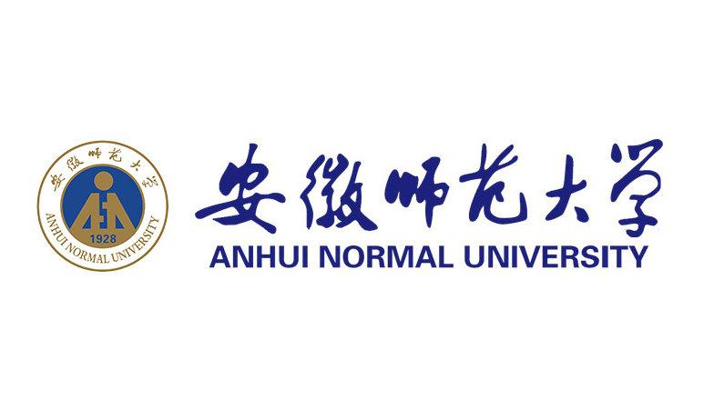音乐考研安徽师范大学音乐学院2021年硕士研究生专业目录内含近年真题