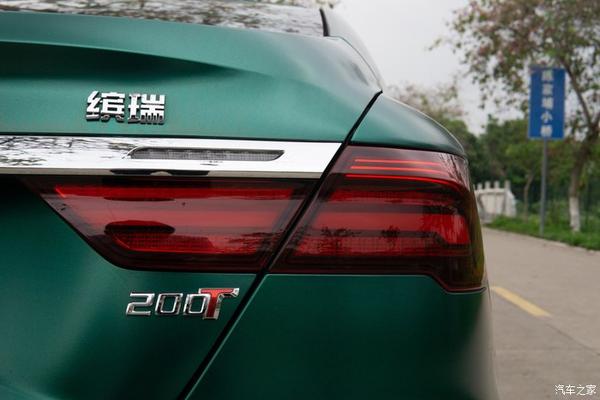 车身贴膜改色初体验,我的吉利缤瑞200t!