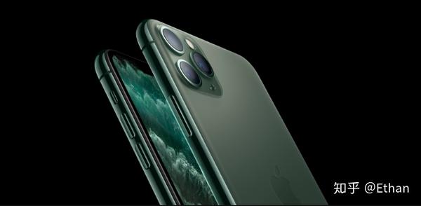 2020年 iphone 11 值得入手吗?