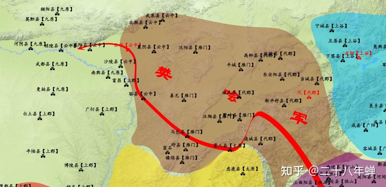 西汉篇汉初战争第五篇亲征韩王信兵入白登山