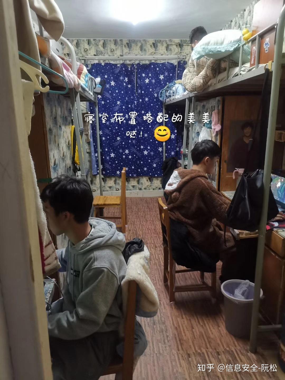 武昌职业学院宿舍怎么样