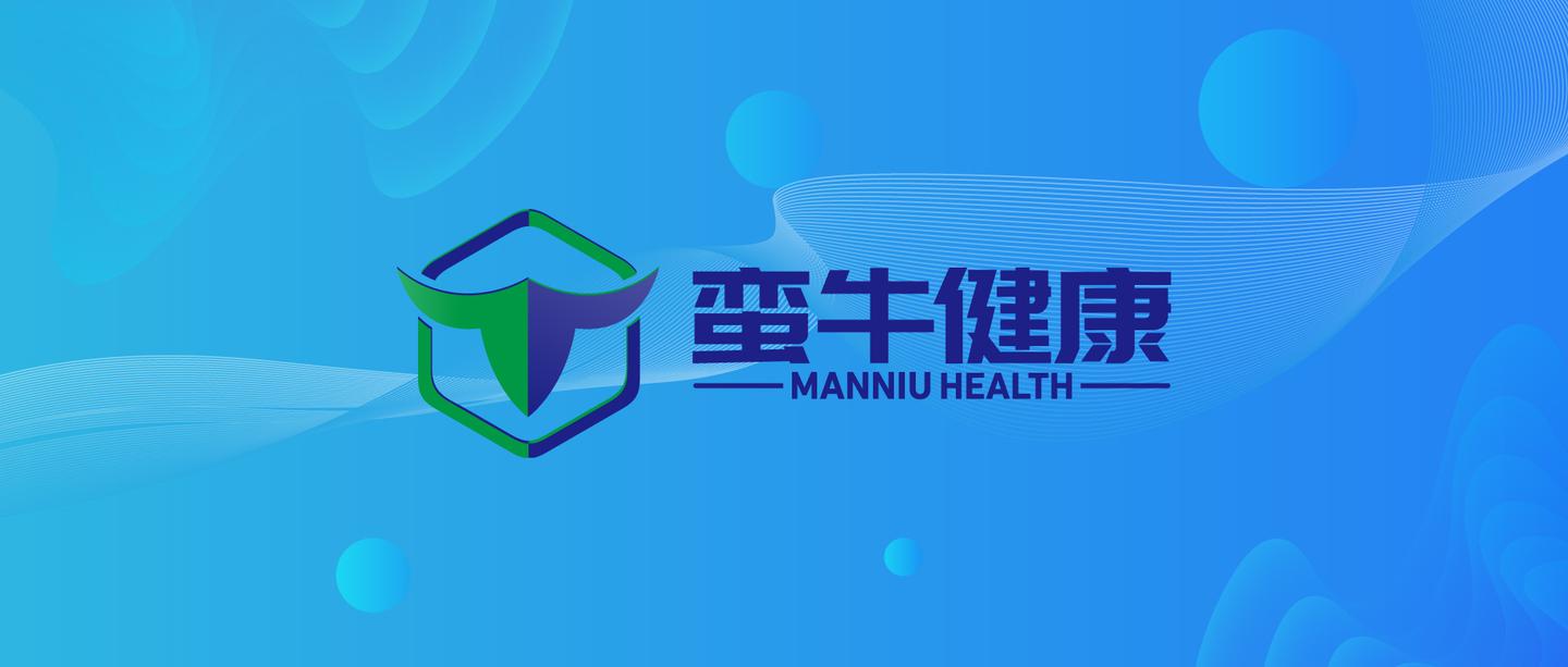 蛮牛健康抗疫在行动用人工智能构筑新冠风险筛查首道防线