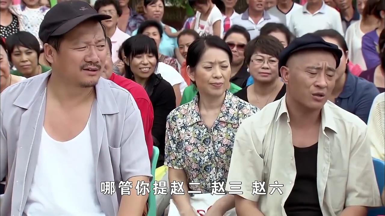 小时前 2 次播放活动科学求真乡村爱情故事(电视剧)乡村爱情赵四