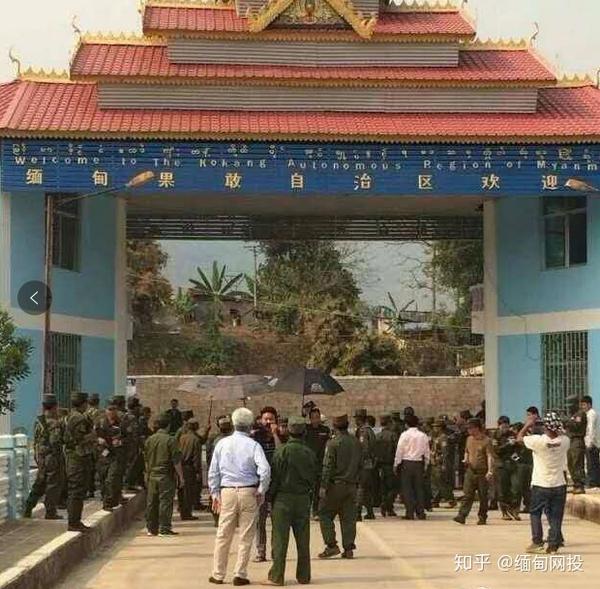 缅甸果敢老街,走进老街