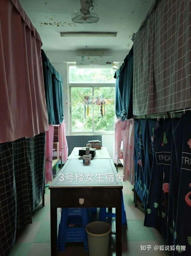 黎明职业大学的宿舍条件如何校区内有哪些生活设施