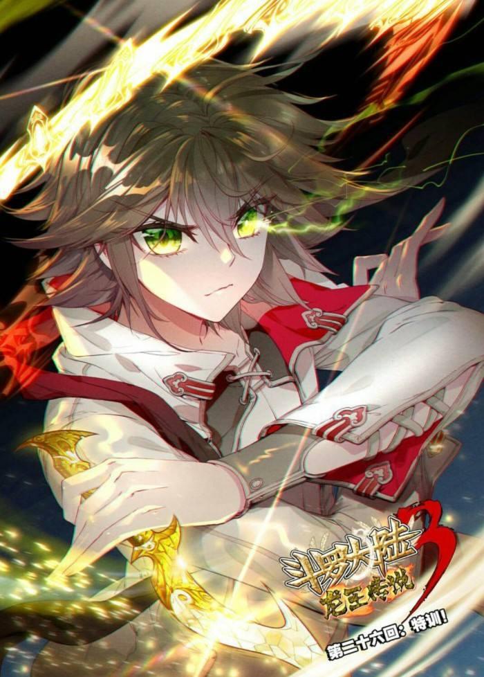 《终极斗罗》24册:轩宇,你不能出事,白秀秀献祭而死,泪点爆发