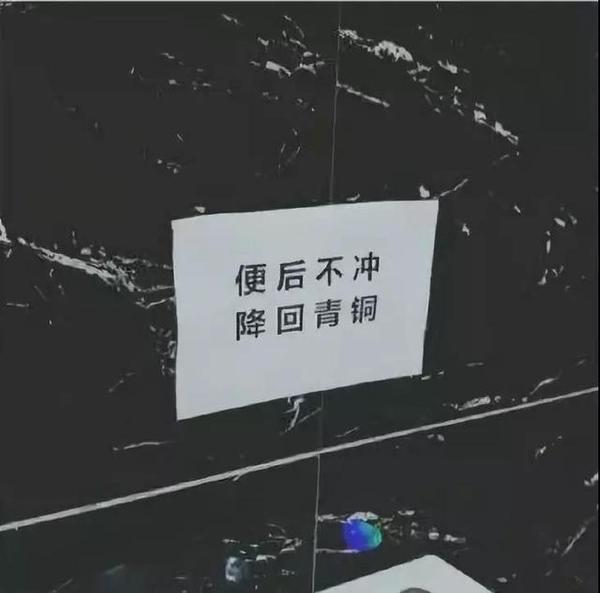 民间文案又双叒叕来了!大写的服气!