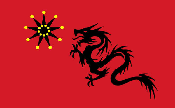 红与鹰与龙国家介绍:中华治世大清国
