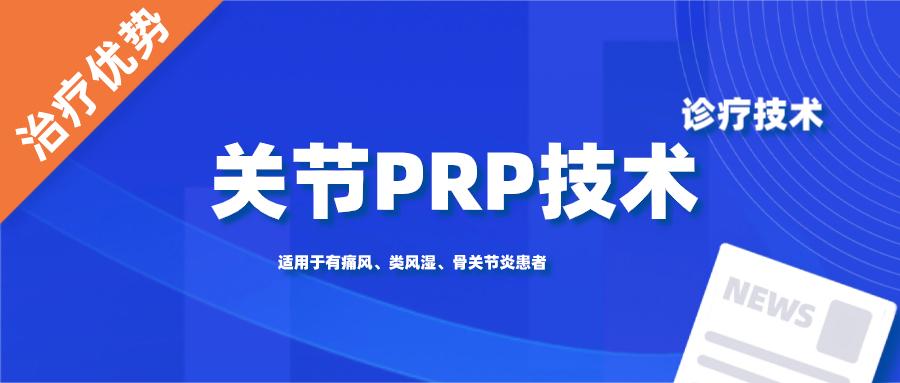 腰部骨刺的治疗方法_治疗膝盖骨刺最佳方法6_治疗骨刺得好方法