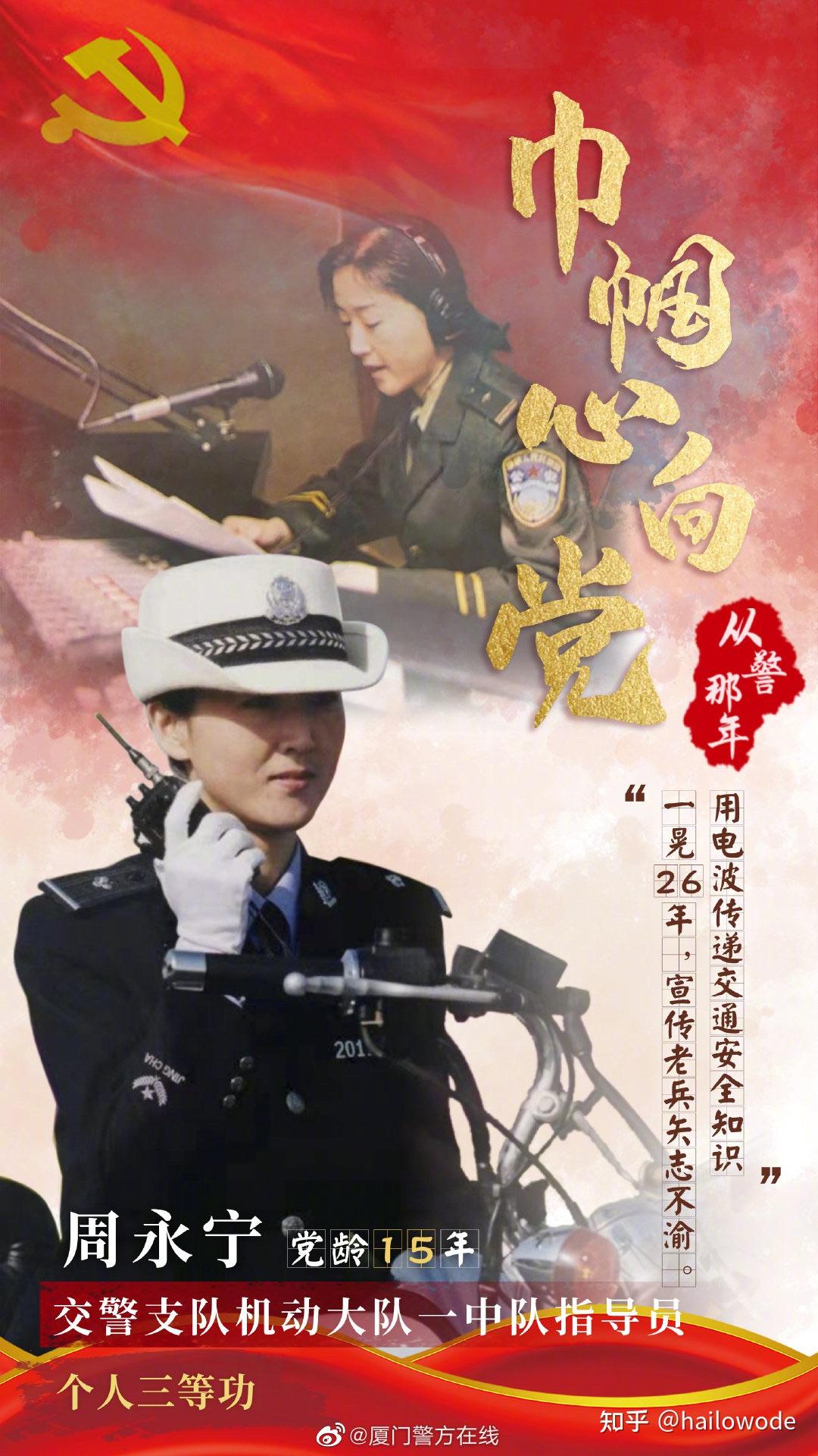 刘涛在新剧开端中的表现有哪些亮点