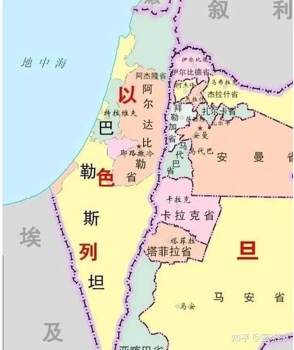 巴勒斯坦人的救亡图存只能学习中国