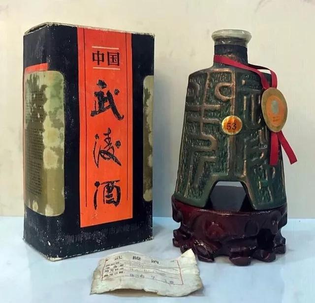 武陵酒的发展史