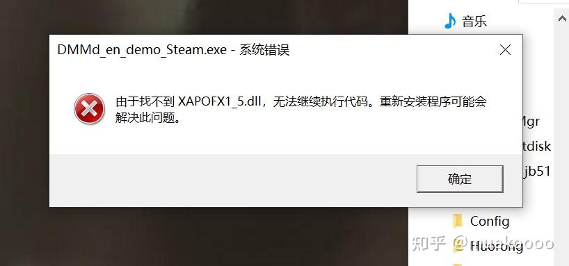 steam游戏打不开怎么办