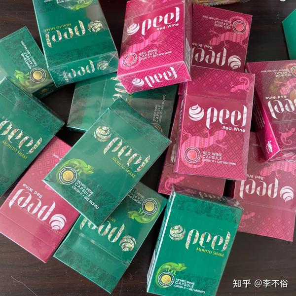 peel红酒和莫吉托大爱 yyds!