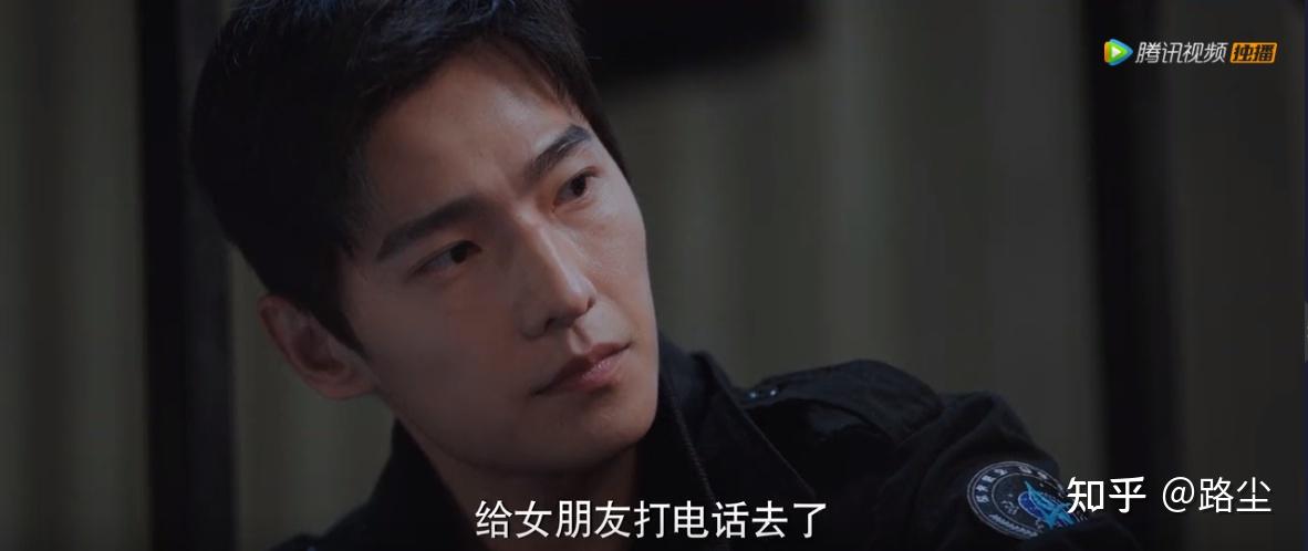 你是我的荣耀18集剧情分析2为什么于途被同事们误会后不解释