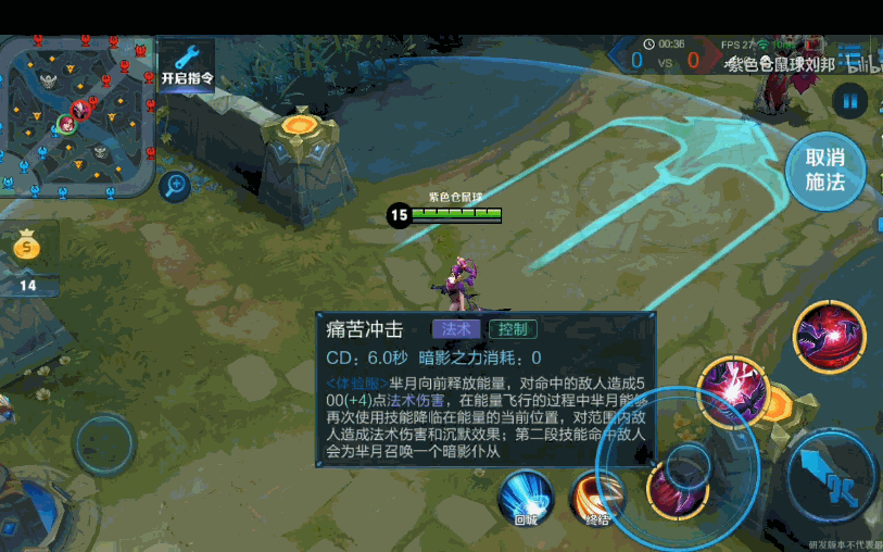 dotaer:蝙蝠可以自动攻击敌人?还可以回血?这 tm 不就是先知吗?