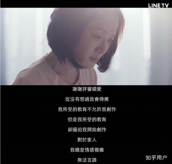 真的.如果你的妈妈也是那么暴躁并且从来不会主动认错的人. 对不起.