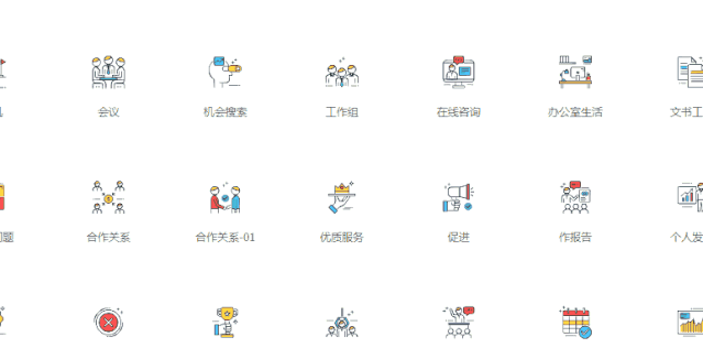 做好封面图,改好导航栏图标后的效果